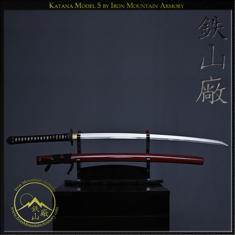 Arcaico puenting Exagerar La forja de una espada samurái (katana) tradicional – Artes Marciales Info